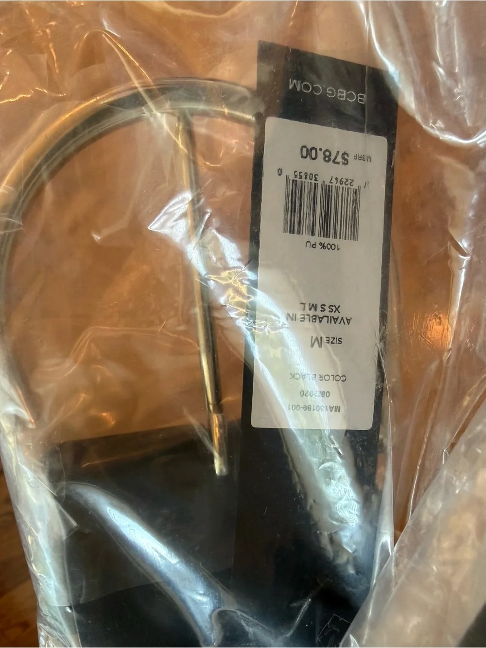 Bcbg black belt / Size M / New in package.